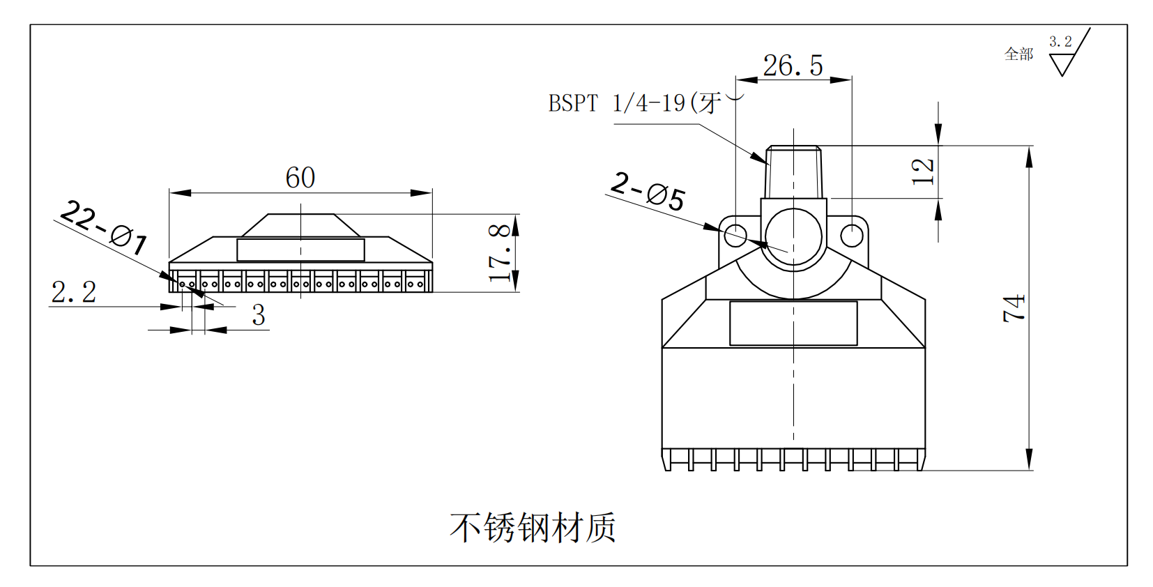 不锈钢吹风喷嘴尺寸图 Model (1)(1)_00(1).png